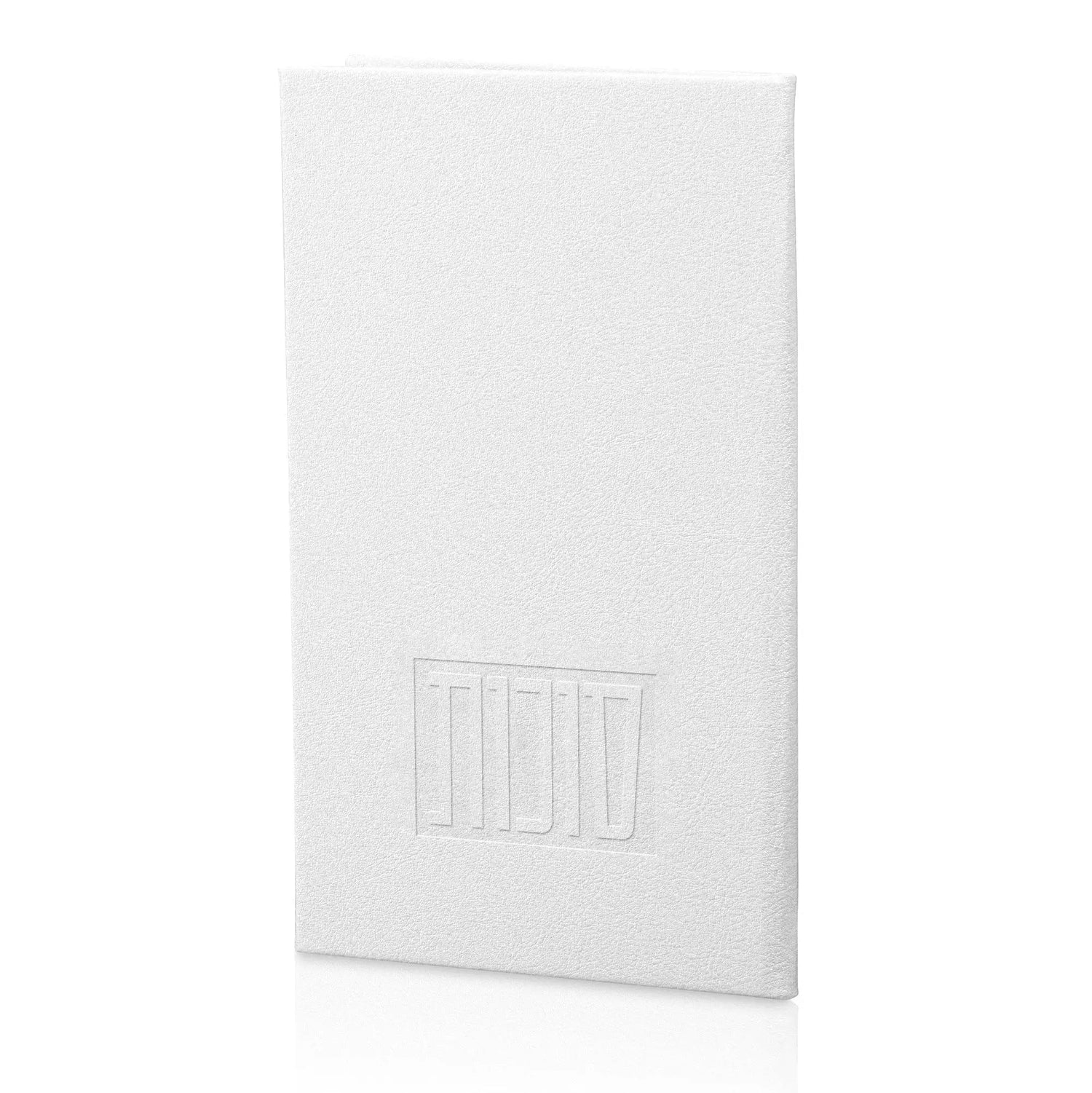 Leather Sukkos Booklet | Judaica Square Lakewood