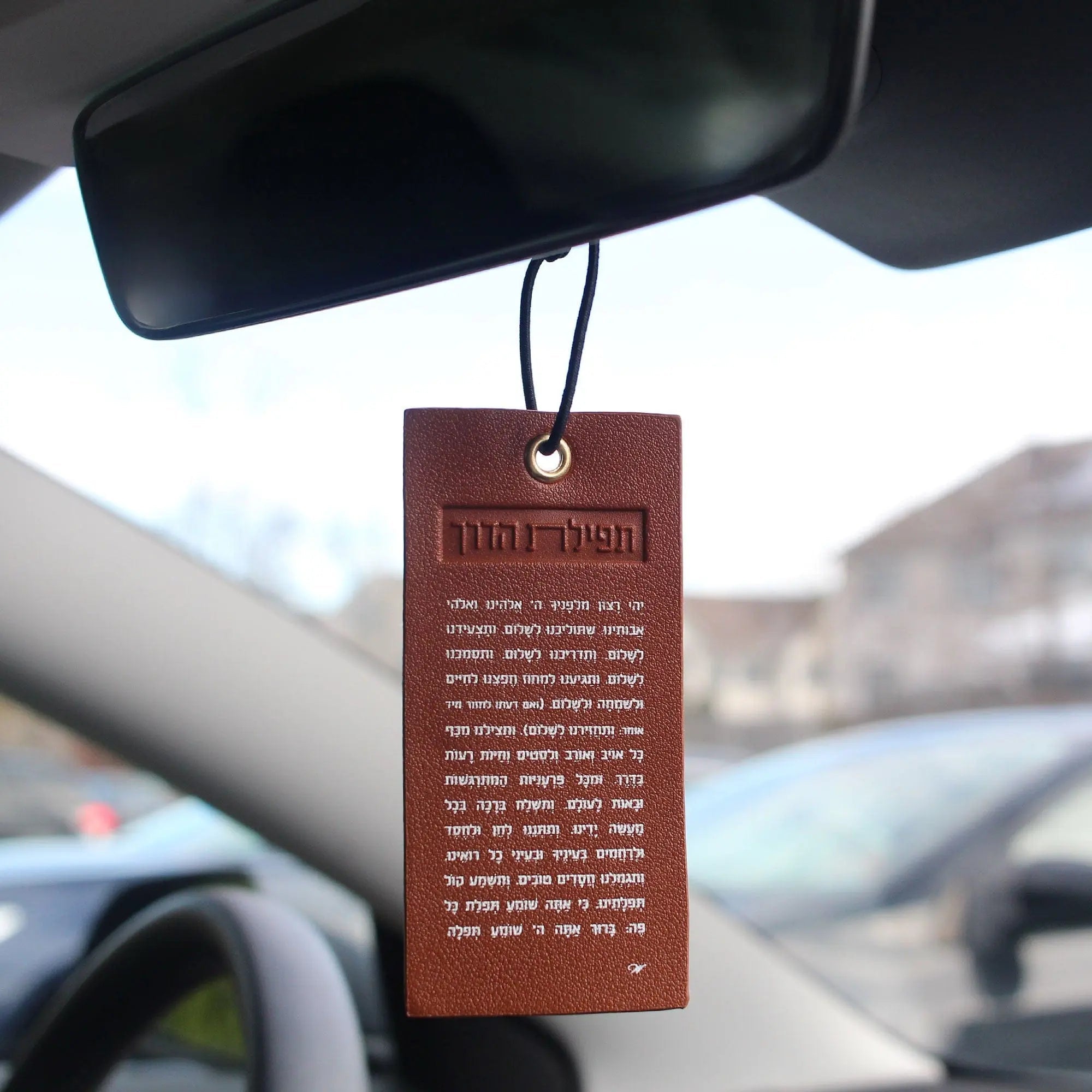 Leather Tefillas Haderech Car Hanger | Judaica Square Lakewood