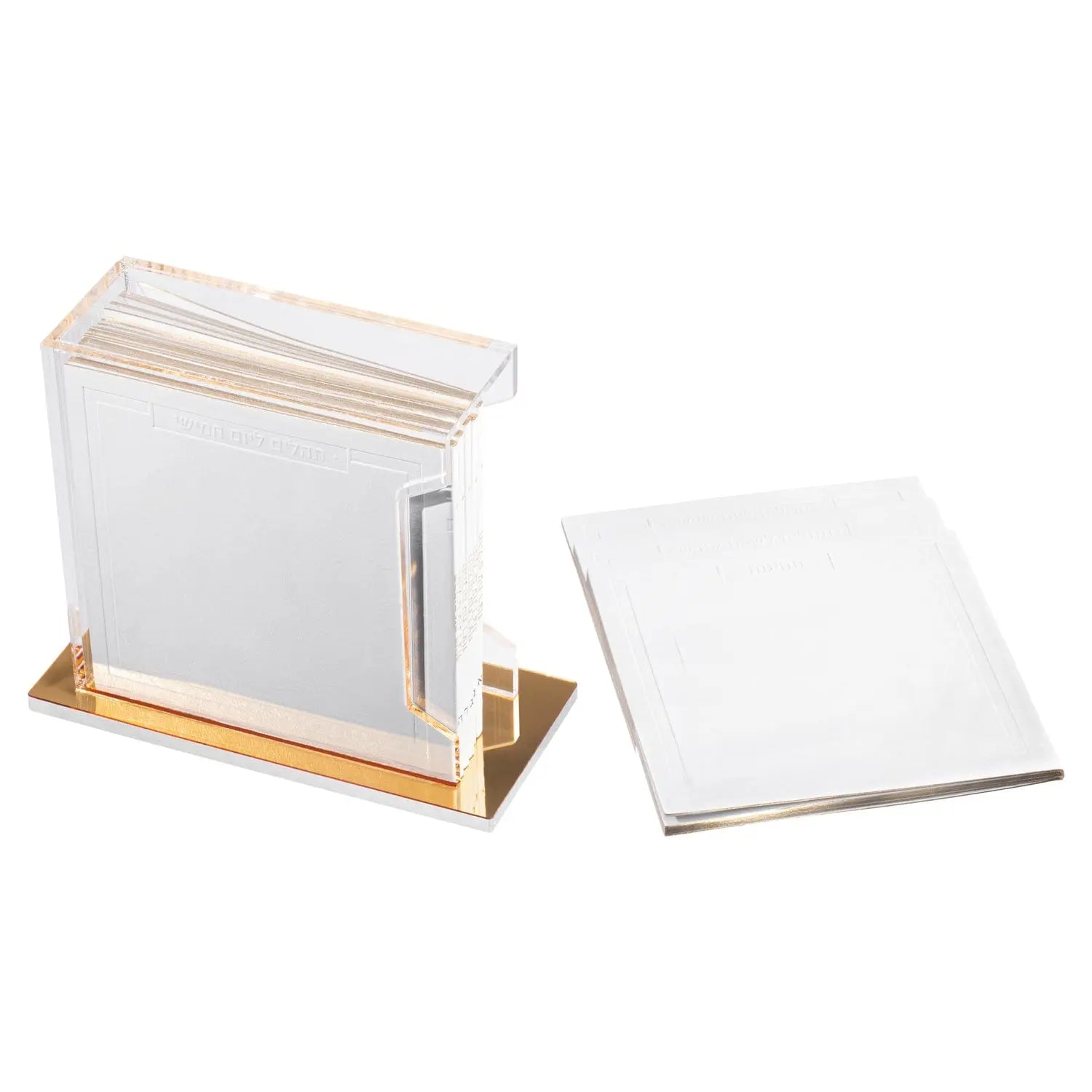 Leather Tehillim Set | Judaica Square Lakewood