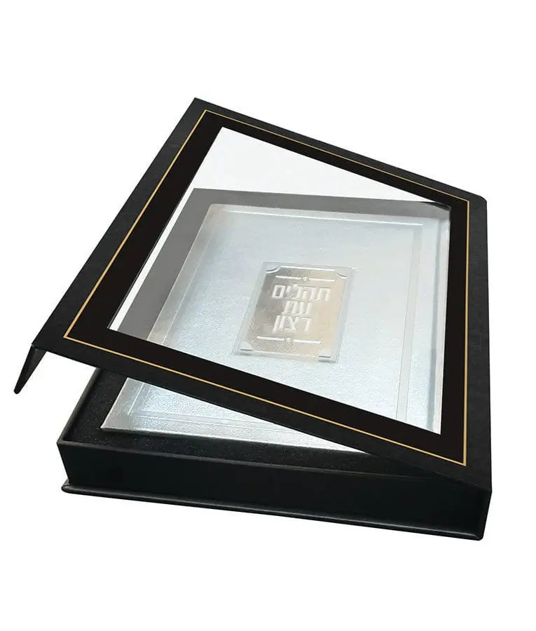 Leather Tehillim with Lucite Plate | Judaica Square Lakewood