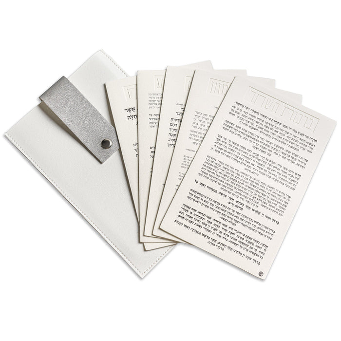 Leather Kitchen Card Magnet Set — Judaica | Judaica Square Lakewood