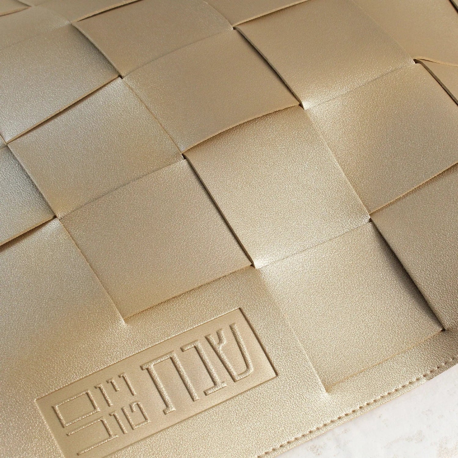 Leather Woven Challah Cover | Judaica Square Lakewood