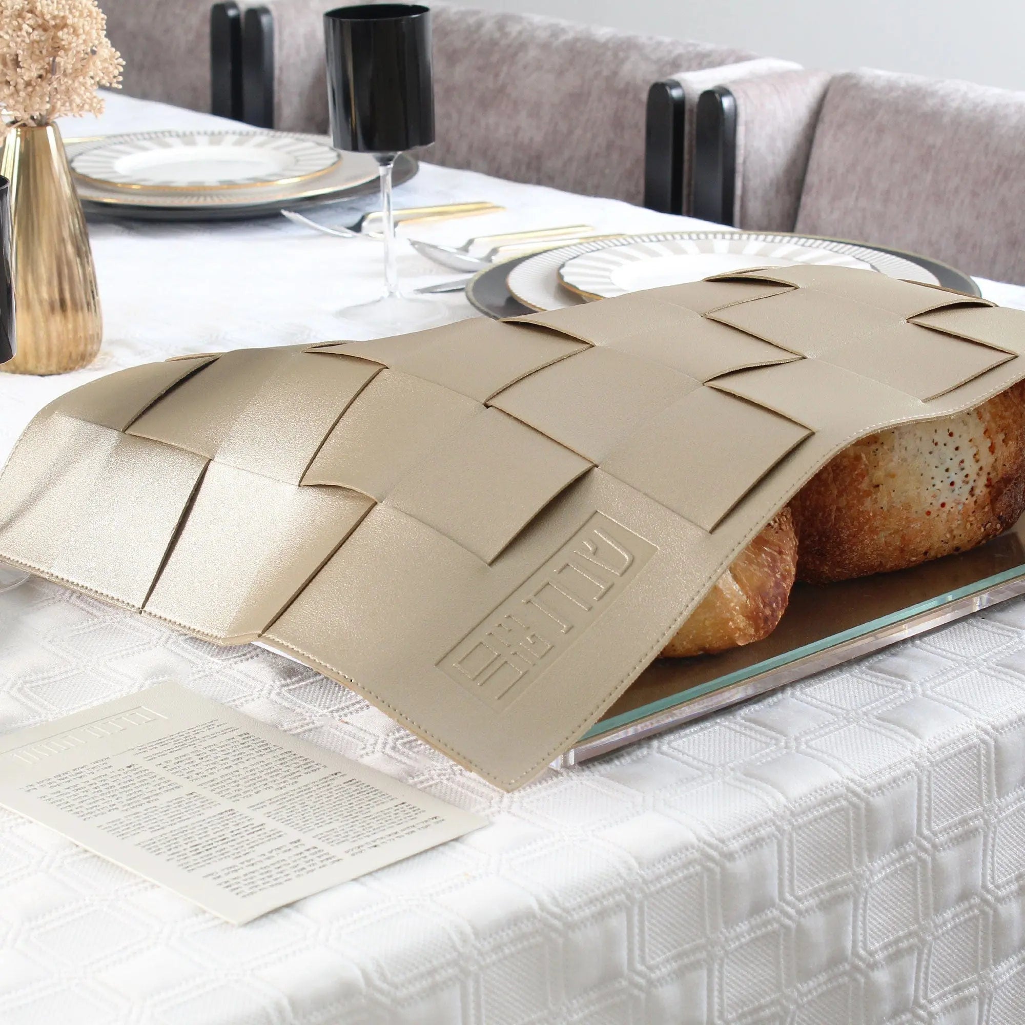 Leather Woven Challah Cover | Judaica Square Lakewood