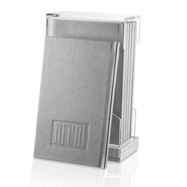 Leather Zemiros Bencher Holder | Judaica Square Lakewood