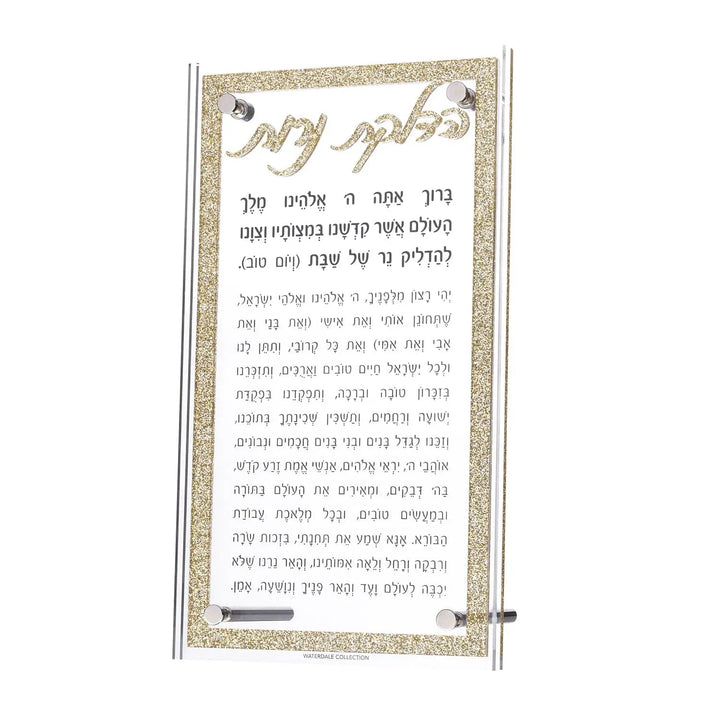 Luxe Tabletop Hadlokas Neiros — Tabletop Plaque