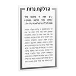 Luxury Lucite Hadlokas Neiros Card