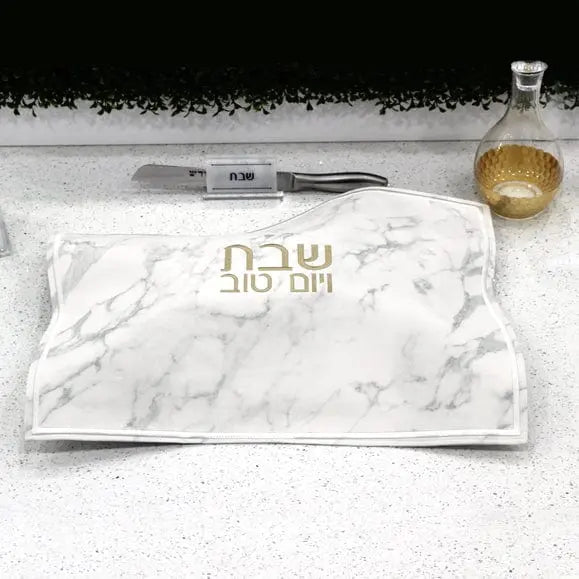 Marble Challah Board & Cover Set | Judaica Square Lakewood