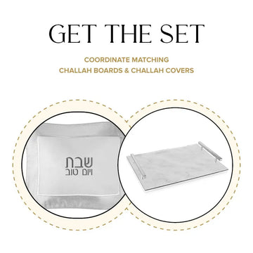Illustration showing the coordinating marble challah cover and board in this set