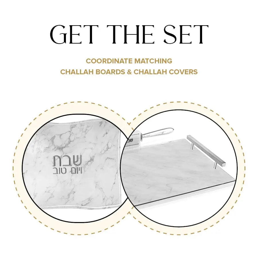 Marble Challah Cover | Judaica Square Lakewood