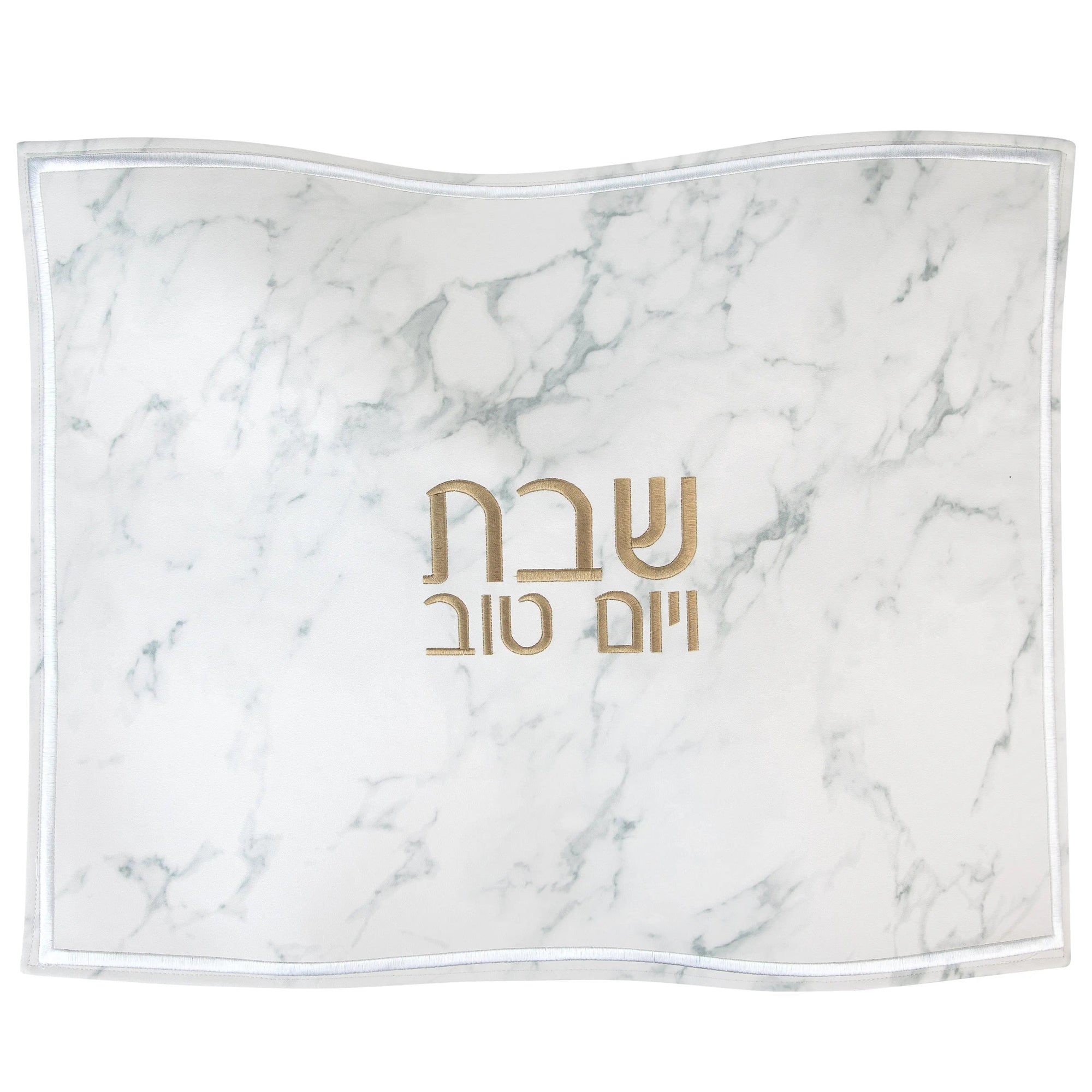 Marble Challah Cover | Judaica Square Lakewood