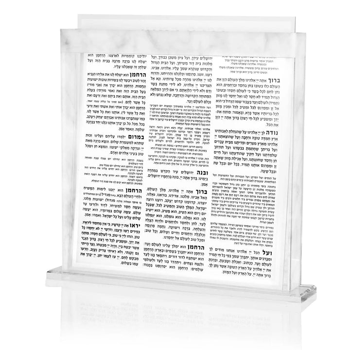 Marble & Clear Bencher Set — Bencher Set