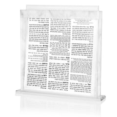 Marble & Clear Lucite Bencher Set