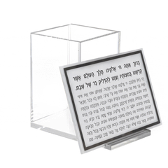 Elegant Marble Hadlokas Neiros Card with Lucite Stand for Candle Lighting