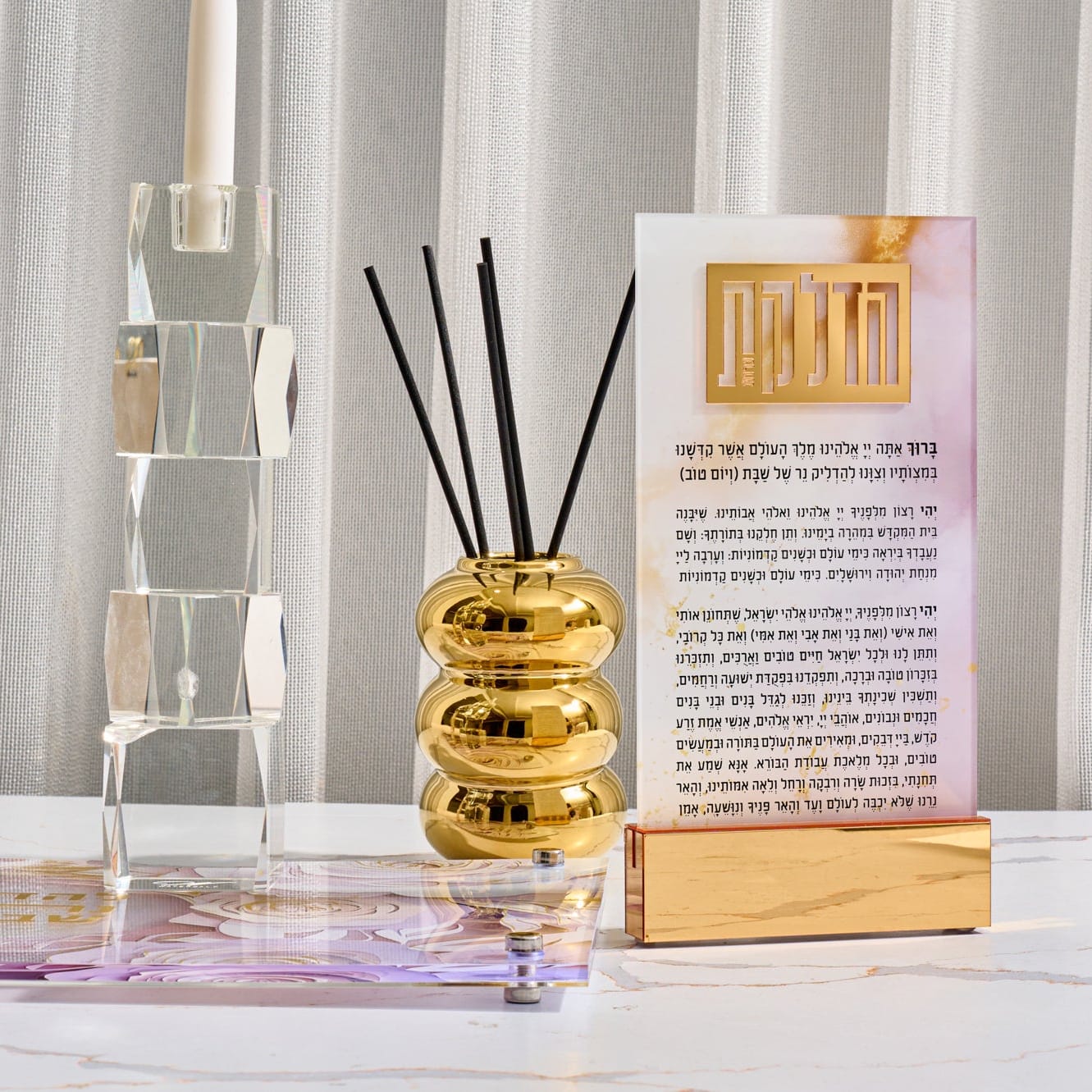 Marble Hadlokas Neiros Card With Base | Judaica Square Lakewood