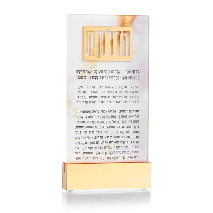 Marble Hadlokas Neiros Card With Base — Candle Lighting