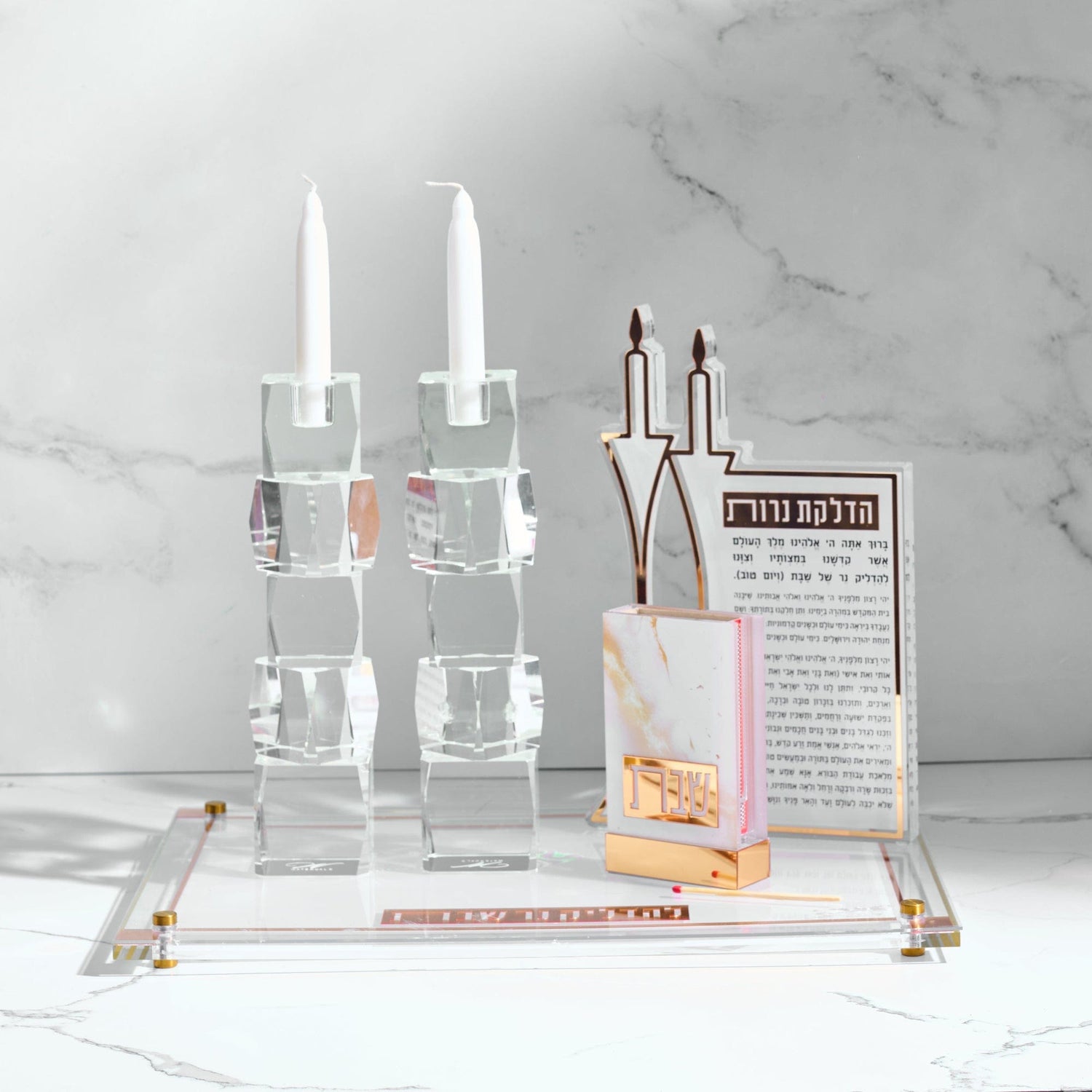 Classic 2.0 Hadlokas Neiros Sculpture — styled in-room | Judaica Square Lakewood