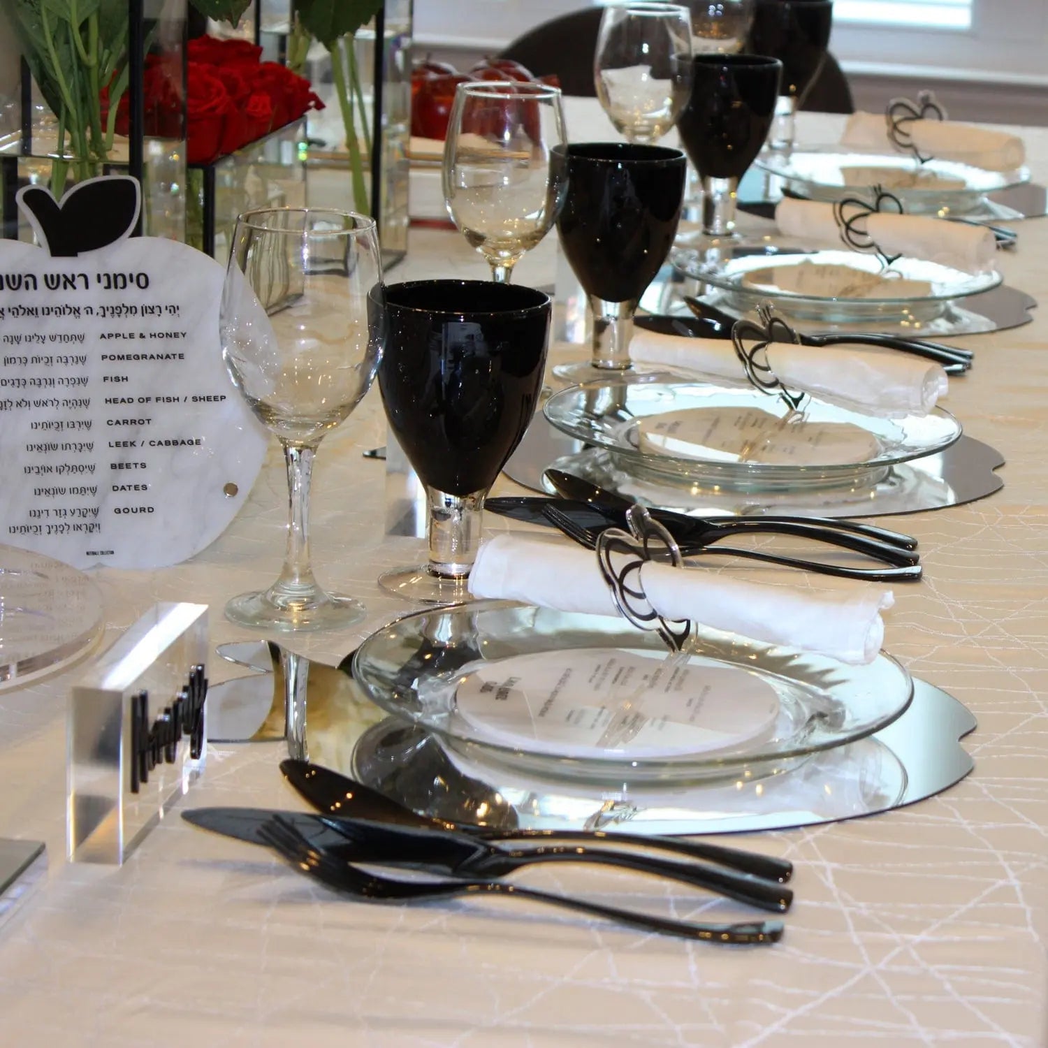 Marble Rosh Hashanah Tablescape | Judaica Square Lakewood