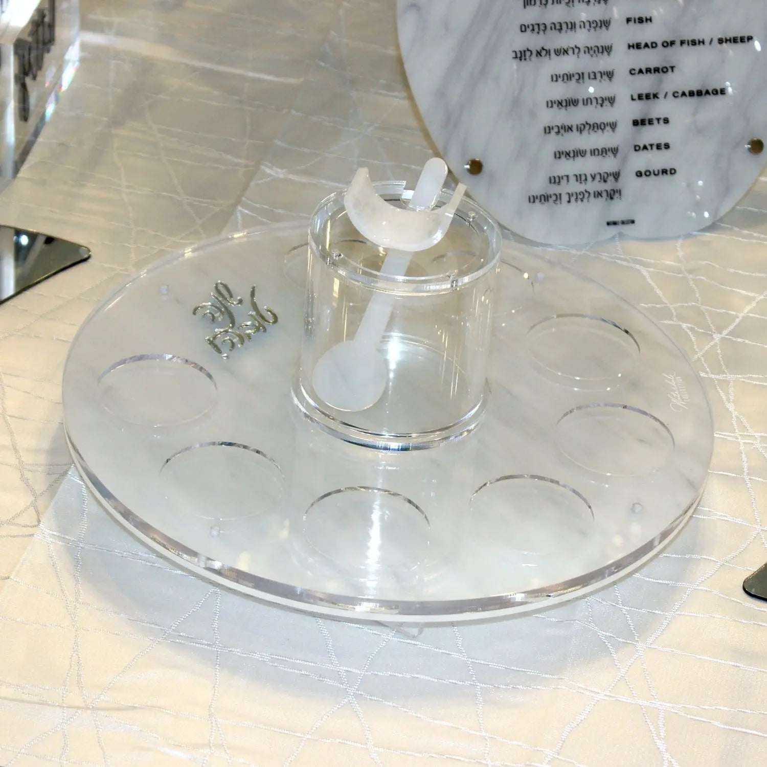 Marble Rosh Hashanah Tablescape | Judaica Square Lakewood