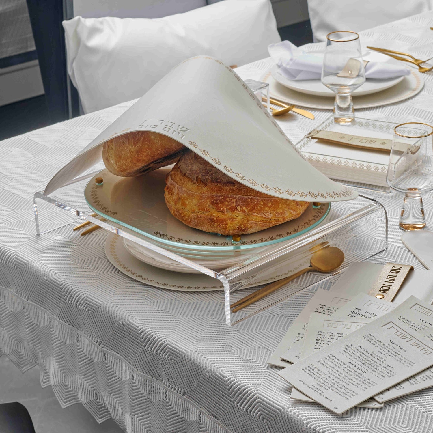 Suspended Marquesa Challah Board | Judaica Square Lakewood