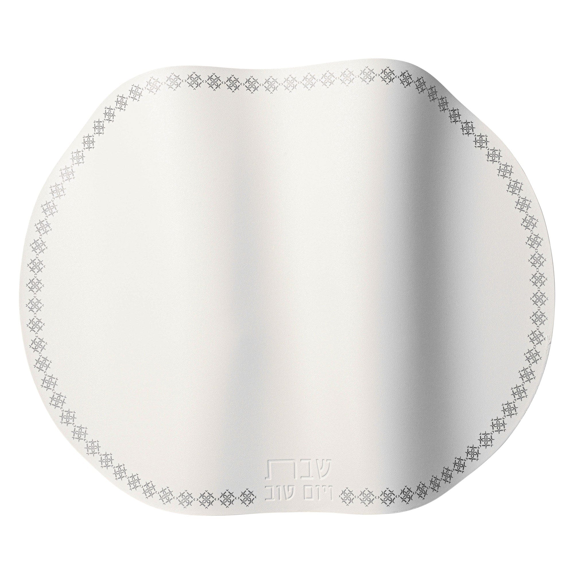 Marquesa Challah Cover | Judaica Square Lakewood