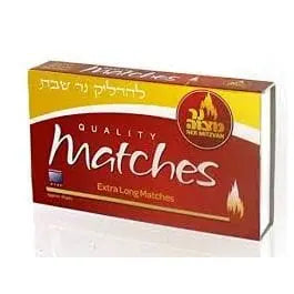 Matches — lucite Match Holder | Judaica Square Lakewood
