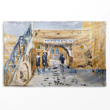Painted Meron courtyard scene with an archway and stairway on a Waterdale sukkah vinyl panel