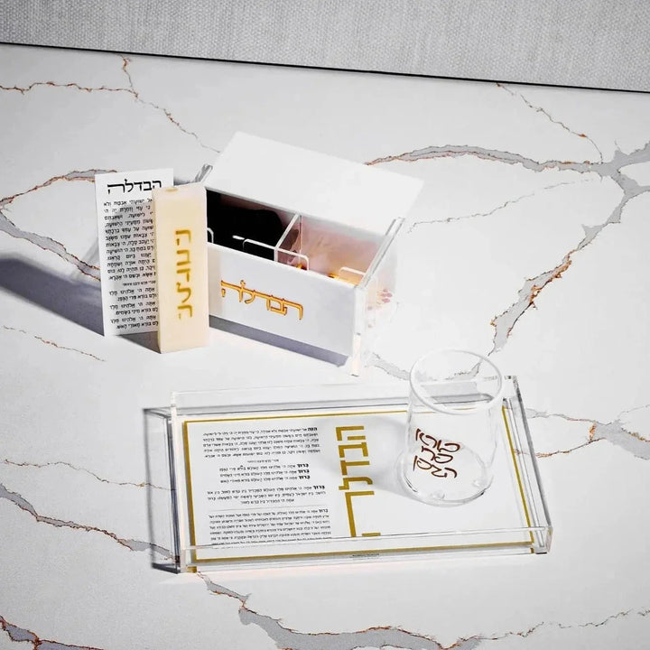 Mini Havdalah Set — Havdalah