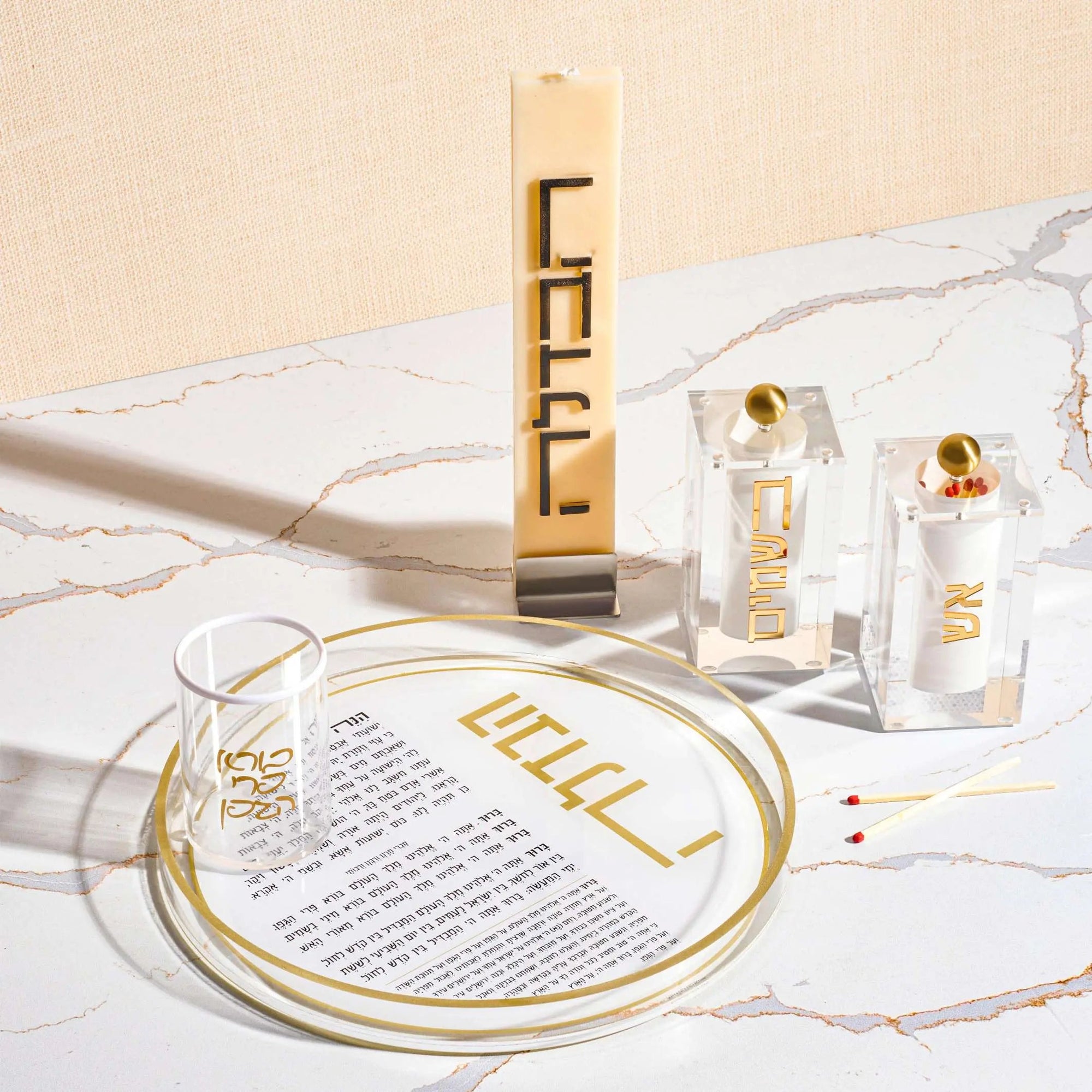 Minimalist Havdalah Candle | Judaica Square Lakewood