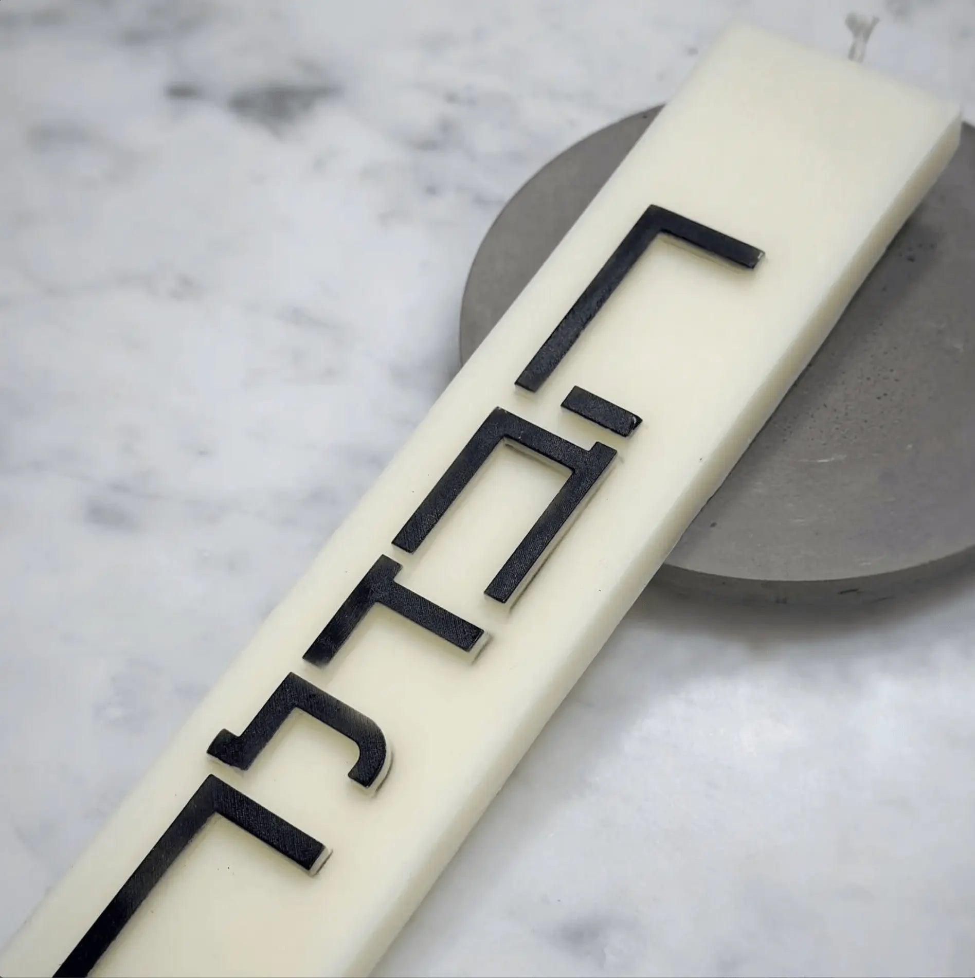 Minimalist Havdalah Candle | Judaica Square Lakewood