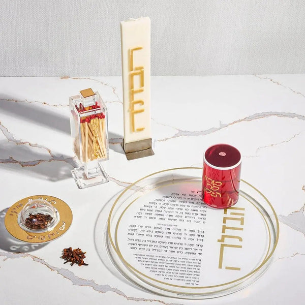 Minimalist Havdalah Set | Judaica Square Lakewood