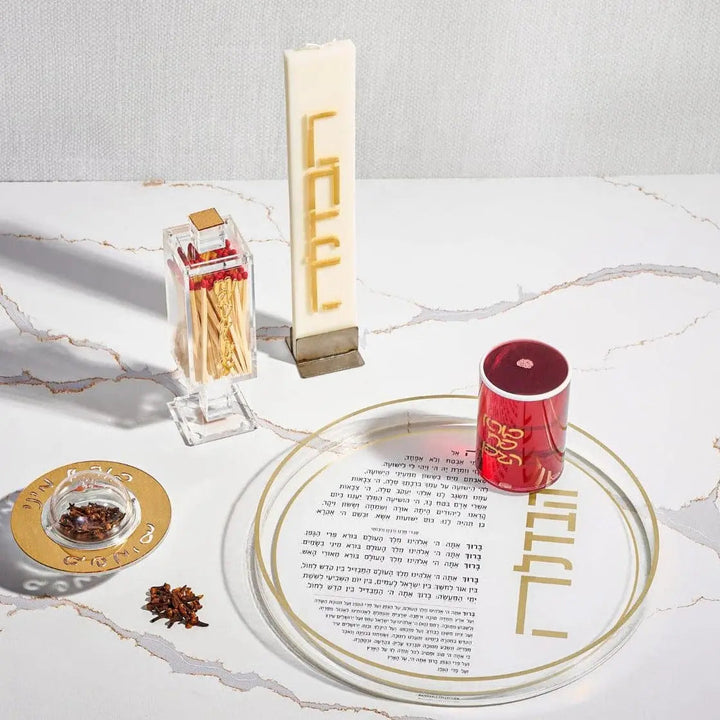 Minimalist Havdalah Set — Havdalah