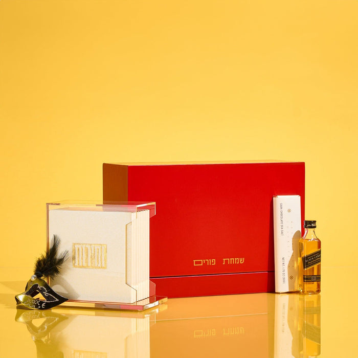 Zemiros Bencher Set | Mishloach Manos — wood | Judaica Square Lakewood