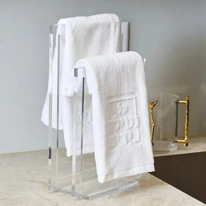 Modern White Embossed Netilas Yadayim Towel Set — Washing Cup