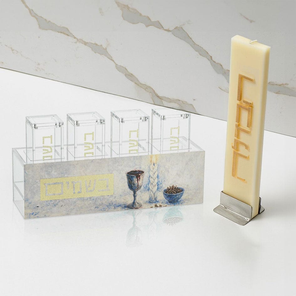 Multi Pack Painted Besamim Jars | Judaica Square Lakewood