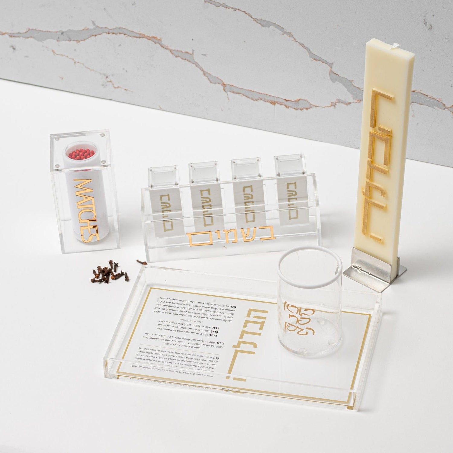 Multi Pack Suspended Besamim Jars | Judaica Square Lakewood