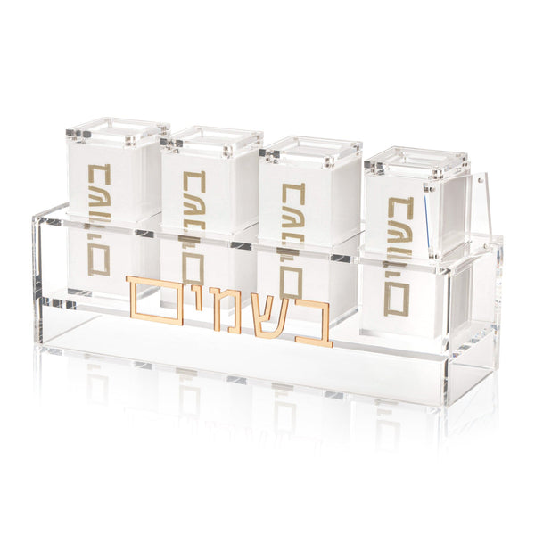 Multi Pack Suspended Besamim Jars | Judaica Square Lakewood