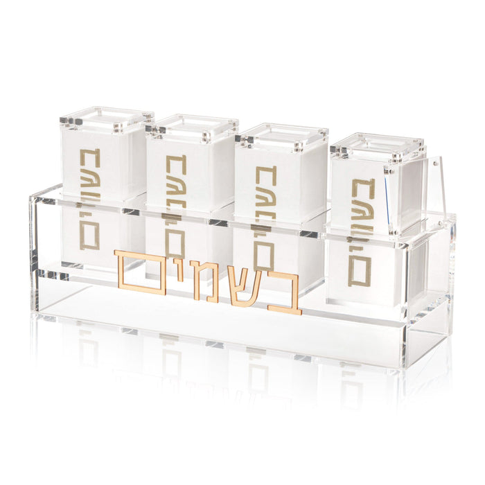 Multi Pack Suspended Besamim Jars — lucite Havdalah | Judaica Square Lakewood