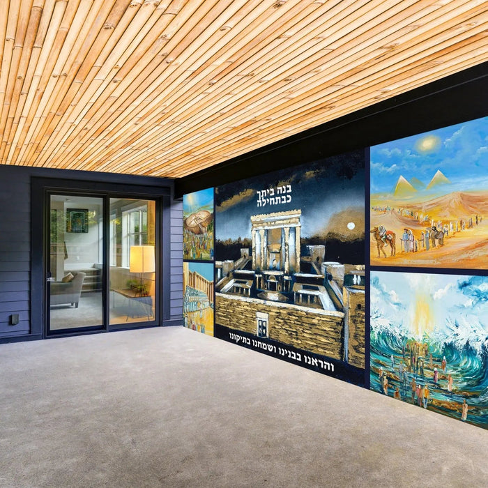 Navy Collage Vinyl Sukkah Mural — Sukkah Decor | Judaica Square Lakewood