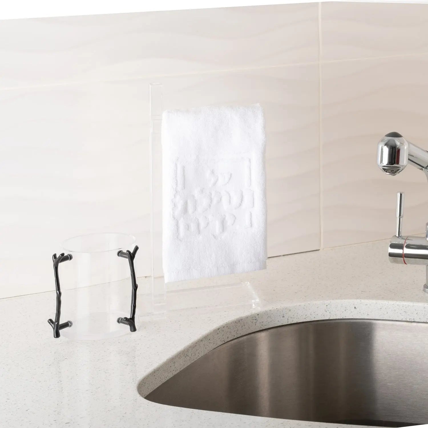 Netilas Yadayim Embossed Finger Towel | Judaica Square Lakewood