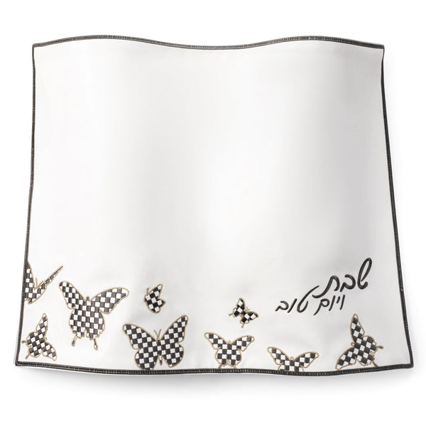 Onyx Butterfly Challah Cover — hero shot | Judaica Square Lakewood