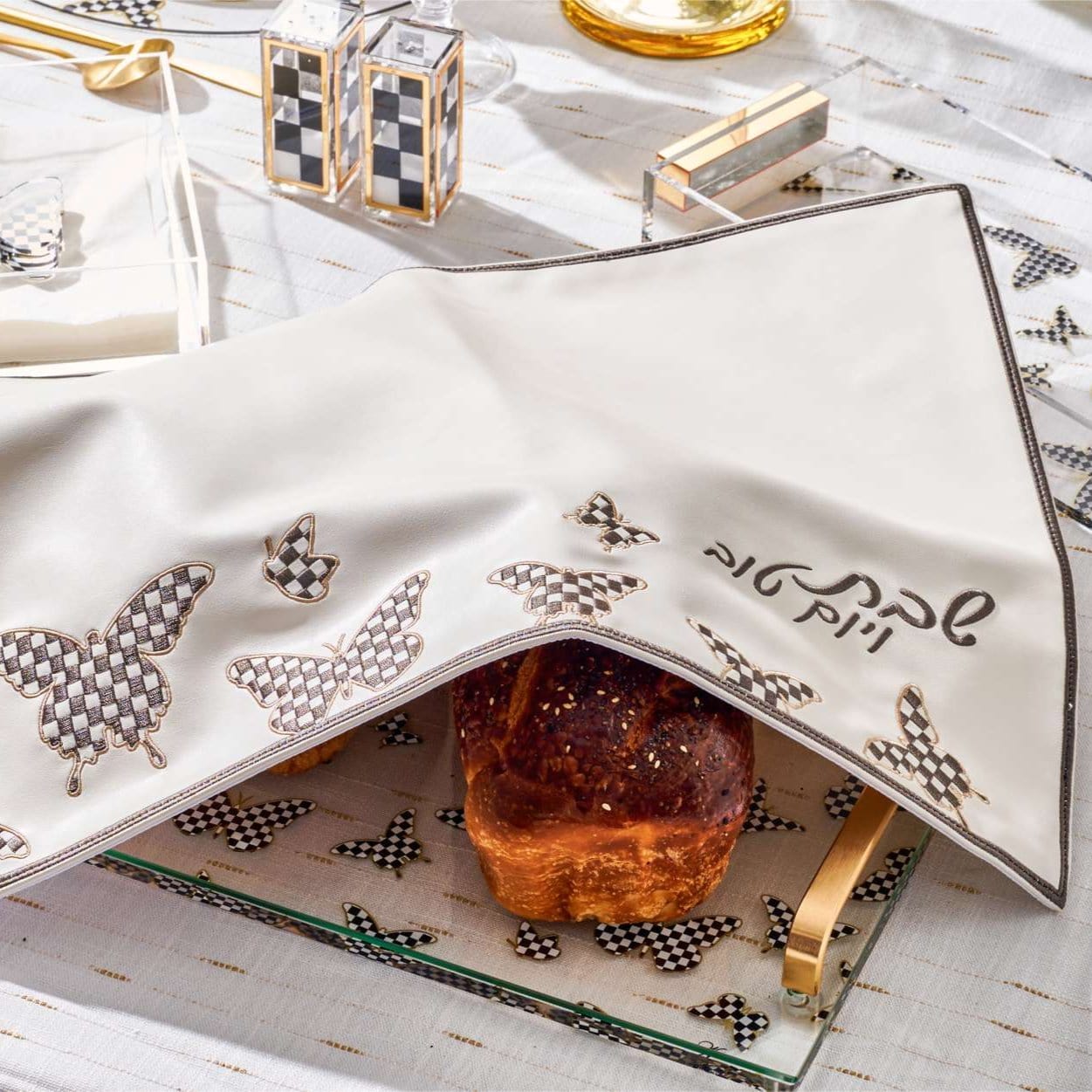 Onyx Butterfly Challah Cover — styled in-room | Judaica Square Lakewood