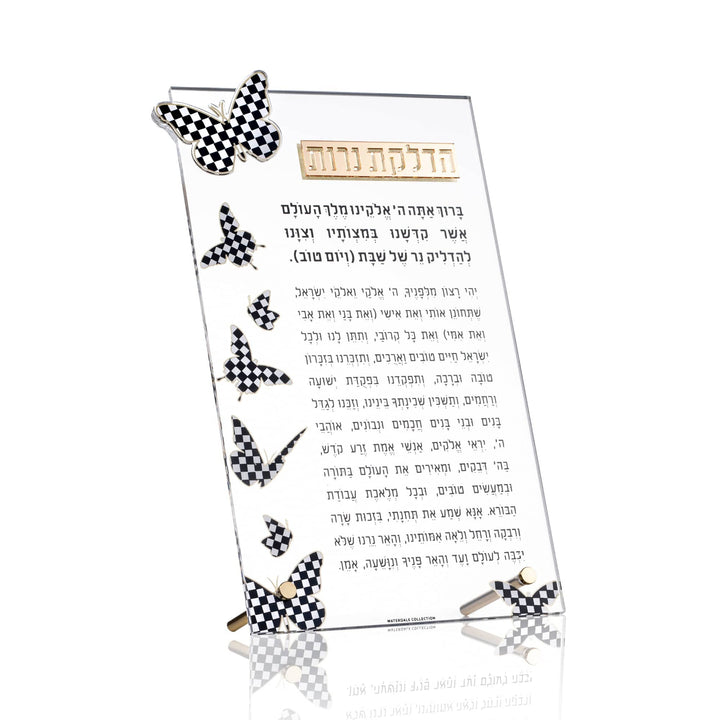 Onyx Butterfly Hadlokas Neiros — Candle Lighting