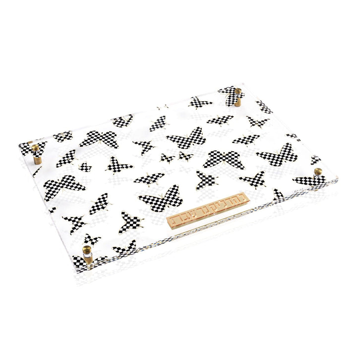 Onyx Butterfly Hadlokas Neiros Tray — lucite | Judaica Square Lakewood