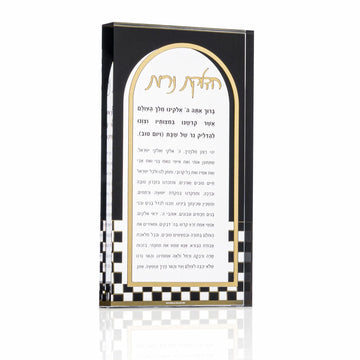 Onyx Hadlokas Neiros Block — lucite Candle Lighting