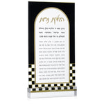 Onyx Hadlokas Neiros Card