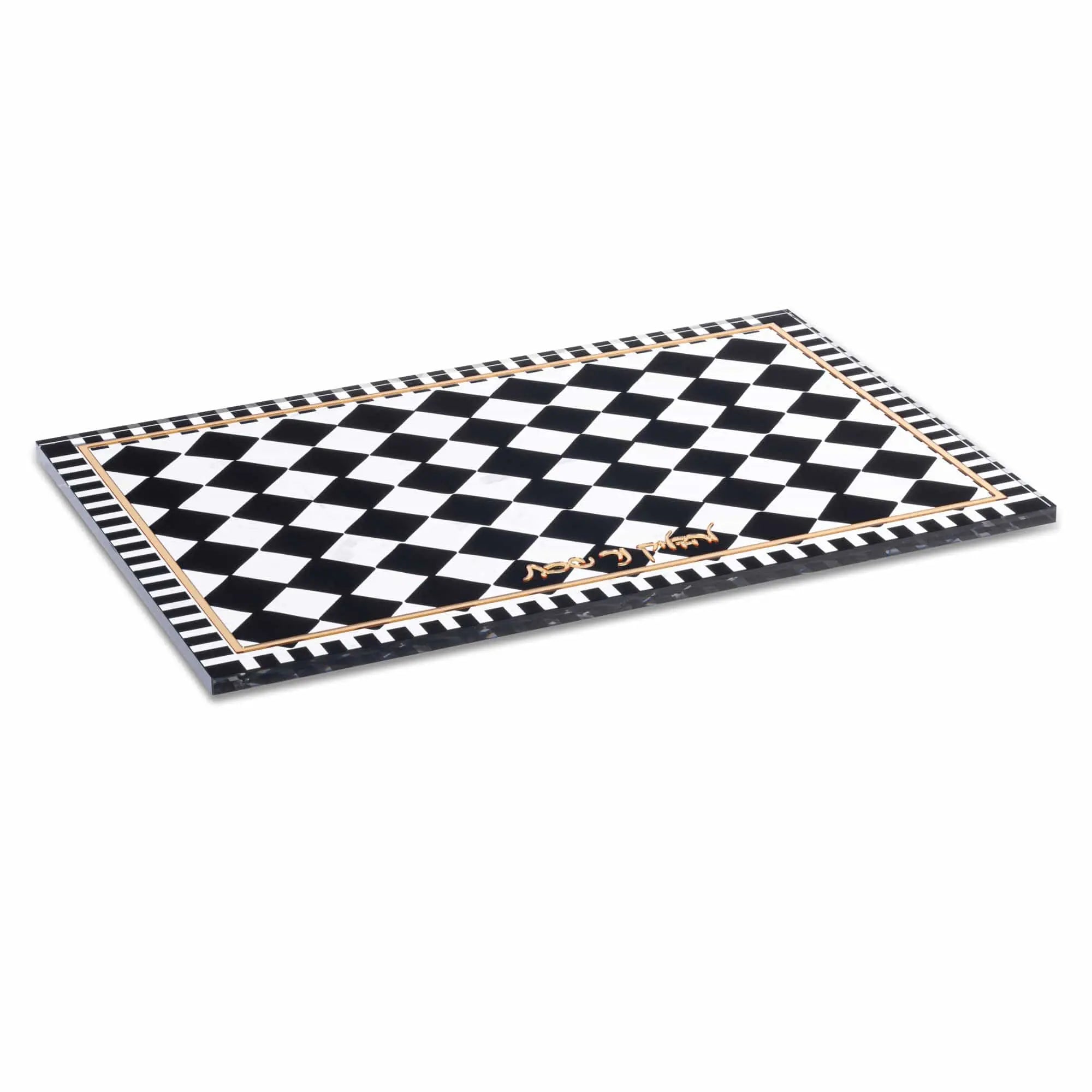 Onyx Hadlokas Neiros Tray | Judaica Square Lakewood