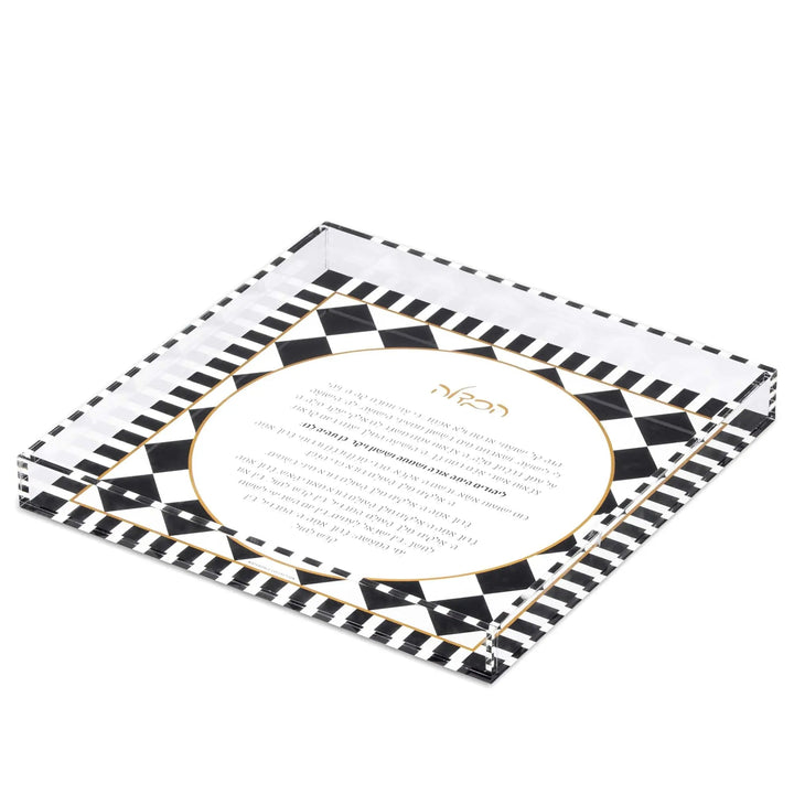 Onyx Havdalah Plate — Tray