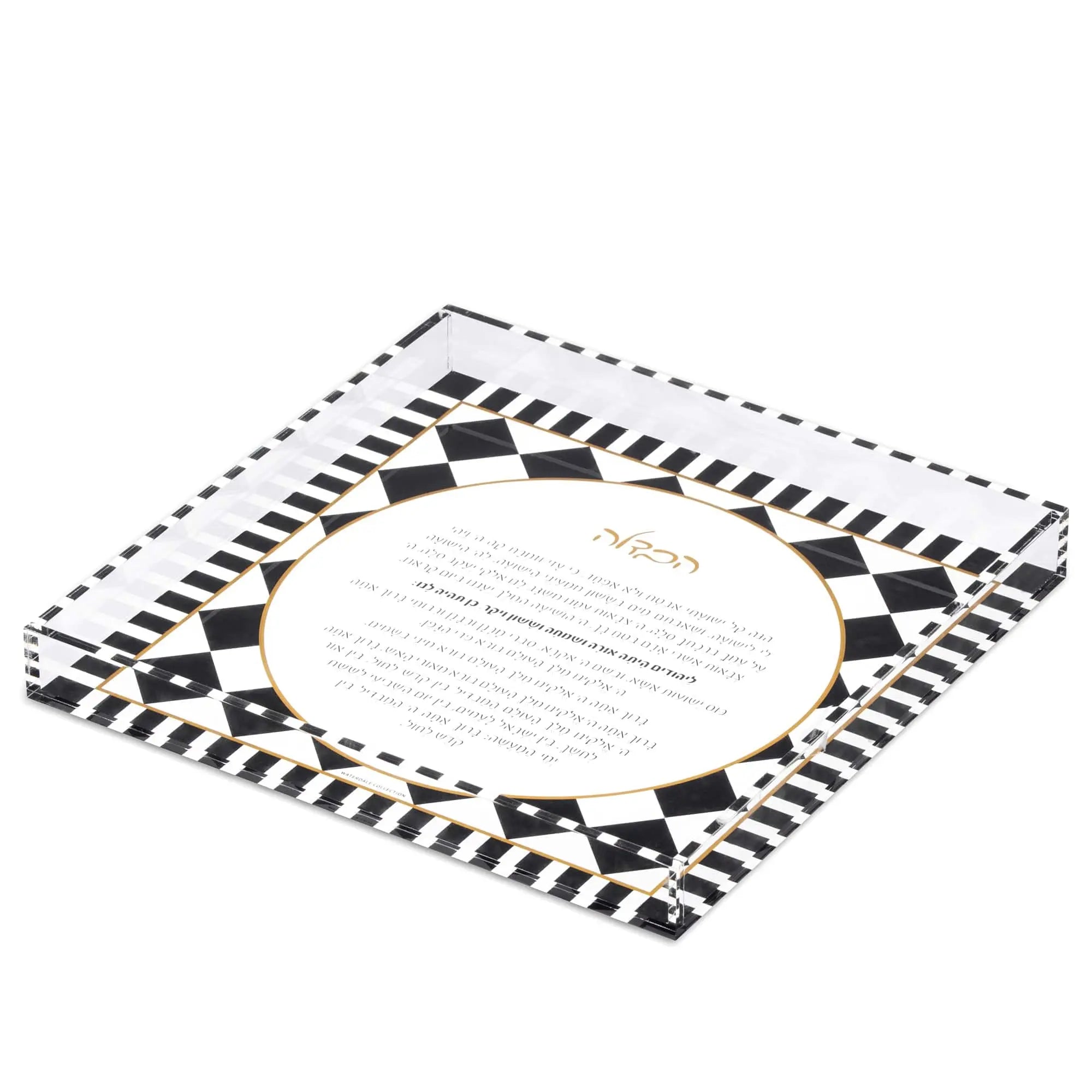 Onyx Havdalah Set | Judaica Square Lakewood