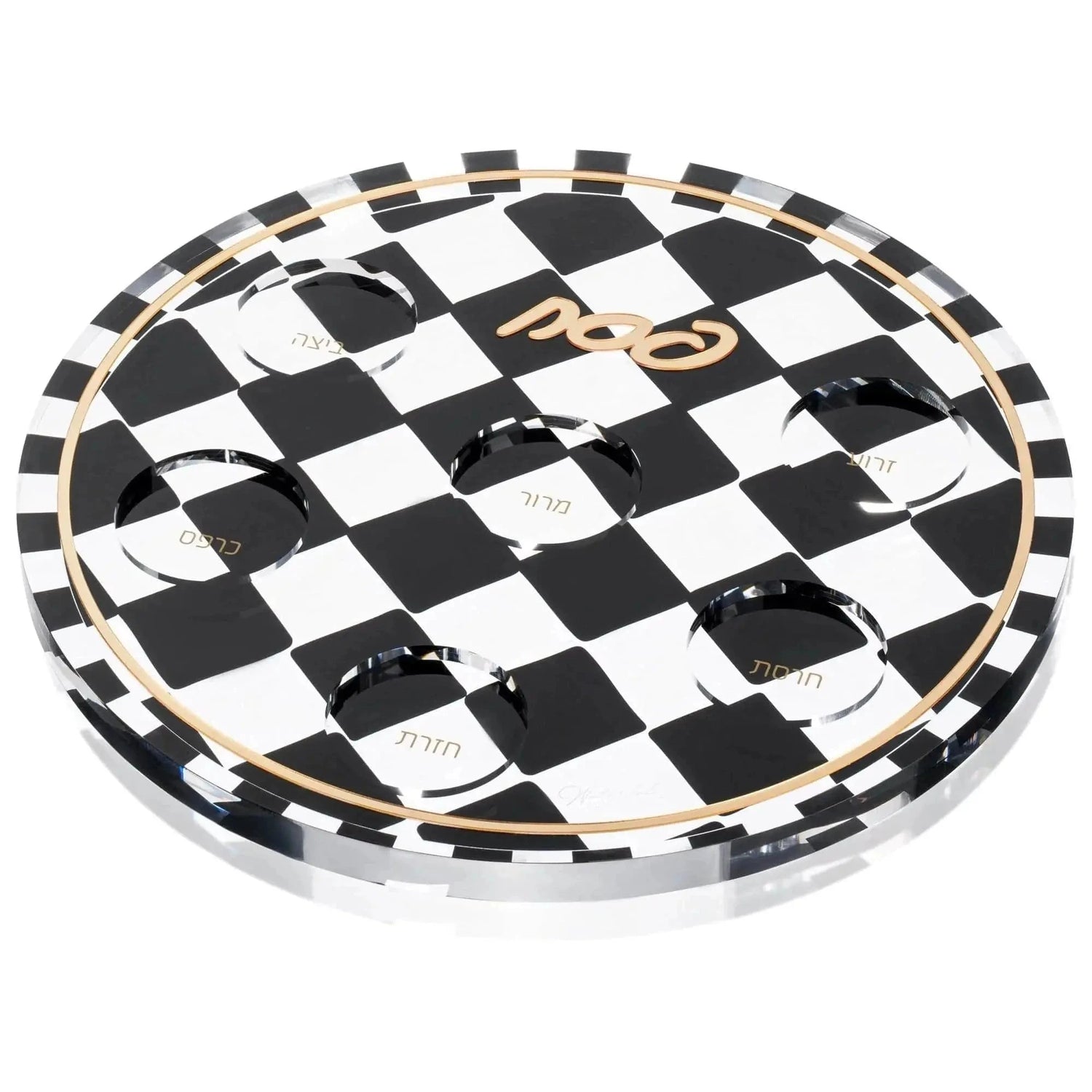 Onyx Seder Plate & Matzah Box Set | Judaica Square Lakewood