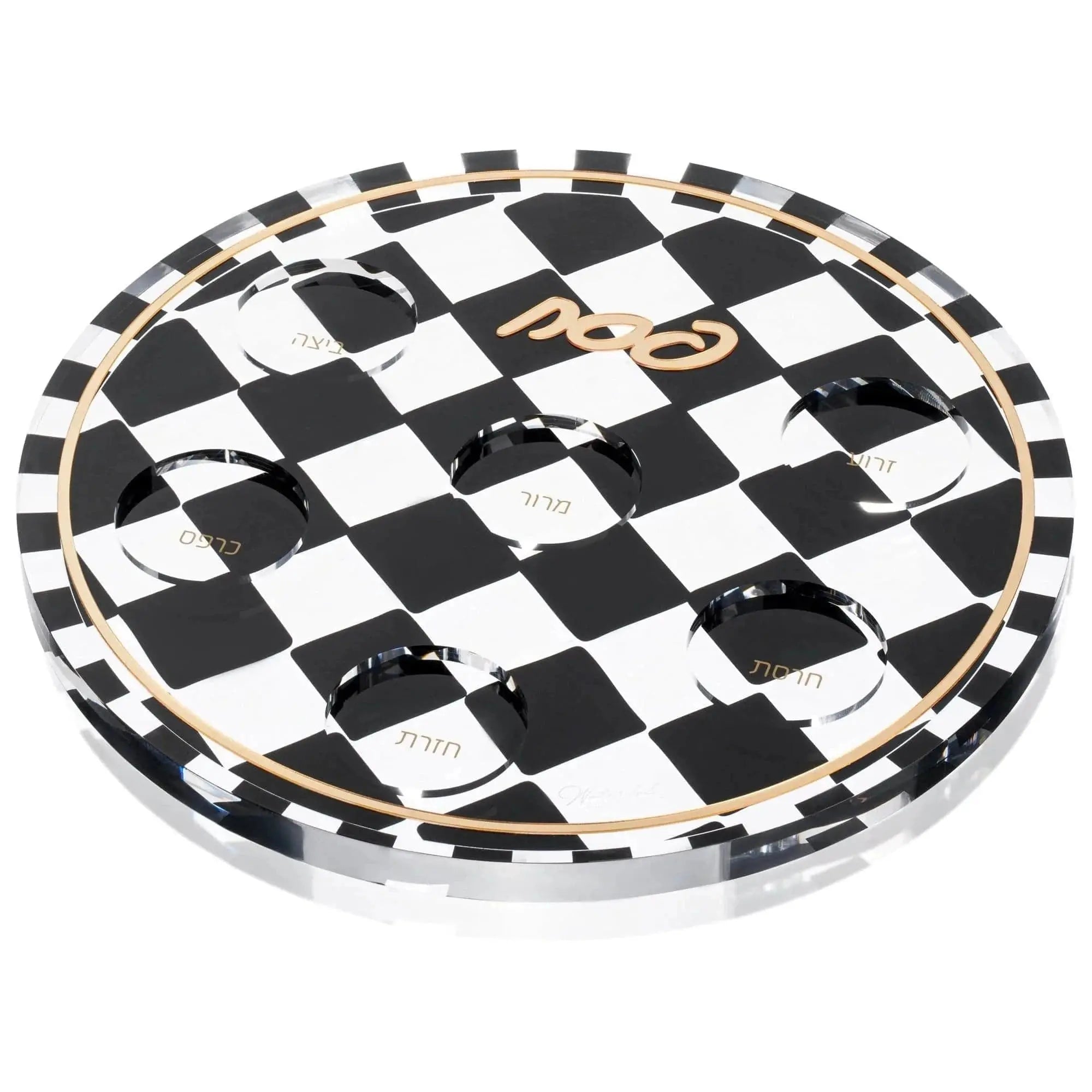Onyx Seder Plate & Matzah Box Set | Judaica Square Lakewood